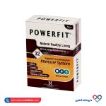 کپسول پاورفیت آرین سلامت 32 عددی